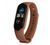 Ремінець Xiaomi Mi Band 5/6 brown 22568 фото