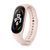 Фітнес Браслет Band M8 pink 31873 фото