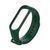 Ремінець Xiaomi Mi Band 7 pine green 00383 фото