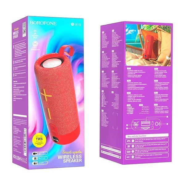 Колонка Bluetooth Borofone BR19 червона 08023 фото