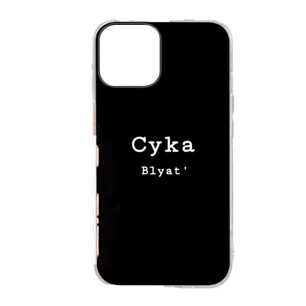 Силікон iPhone 11 Pro Max Dark side 24375 фото