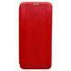 Книжка NEW Magnetic Samsung A04E/A042F 2022 red 31117 фото 1