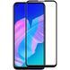 Скло 5D iPhone 12/12 Pro black 23458 фото 1