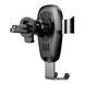 Автотримач з бездротовою зарядкою Baseus Metal Holder Air Outlet Tarnish 44979 фото 3