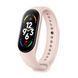 Фітнес Браслет Band M8 pink 31873 фото 1