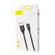 Кабель Baseus Yiven Lightning 2.0A (1.2m) black 19578 фото 3