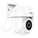 Камера вулична Hoco D2 white 47048 фото 3