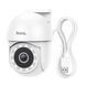 Камера вулична Hoco D2 white 47048 фото 2