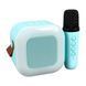 Колонка Bluetooth A31 2 мікрофона дитяче караоке blue 43184 фото 1