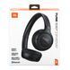 Навушники Big JBL Tune 530 black UA 46079 фото 1