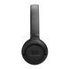 Навушники Big JBL Tune 530 black UA 46079 фото 3