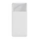 Power bank 20 000 mAh Baseus Bipow Display 15W white 32112 фото 1