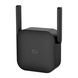 Ретранслятор Xiaomi Wi-Fi Range Extender Pro UA 44789 фото 1