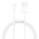 USB Cable Baseus Superior Series Fast Charging Lightning 2.4A (2m) white 18871 фото 2